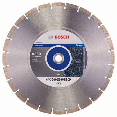 Алмазный круг Standard for Stone 350х20/25,4 мм BOSCH (2608602603)