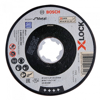 Отрезной круг X-LOCK 115x1,6x22,23 мм, Expert for Metal Bosch 2608619252