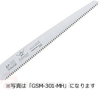 Запасное полотно для пилы GSM-150-MH Samurai GSM-151-MH