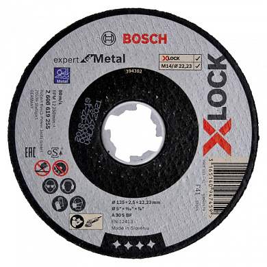 Отрезной круг X-LOCK 125x2,5x22,23 мм, Expert for Metal Bosch 2608619255