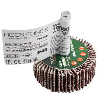 Круг шлифовальный лепестковый RockForce RF-FD…
