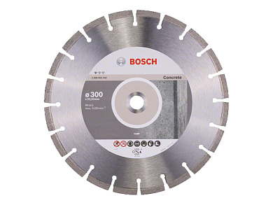 Алмазный круг 300х22 мм по бетону сегмент. STANDARD FOR CONCRETE, сухая резка Bosch 2608602542