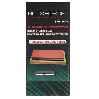 Брусок точильный двусторонний, 180х60х28 мм RockForce