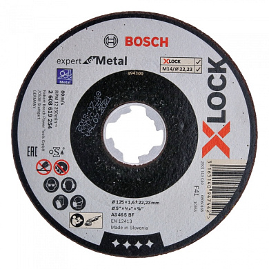 Отрезной круг X-LOCK 125x1,6x22,23 мм, Expert for Metal Bosch 2608619254