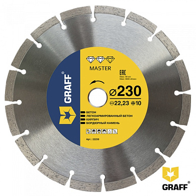 Алмазный диск по бетону и камню 230x10х22,23 мм серия Master GRAFF 22230