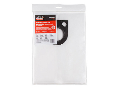 Мешок для пылесоса BOSCH многоразовый, липучка, синтетика Gepard GP90005-311