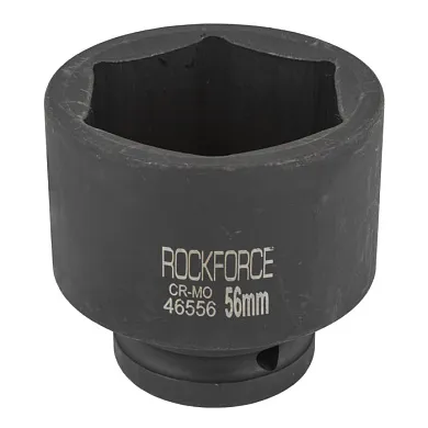 Ударная торцевая головка 56 мм 6-гр. 3/4'' RockForce RF-46556