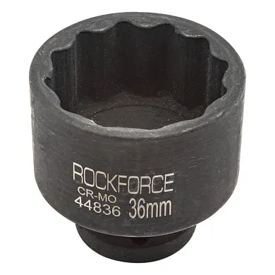 Ударная торцевая головка 36 мм 12-гр. 1/2'' RockForce RF-44836