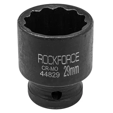 Ударная торцевая головка 29 мм 12-гр. 1/2" RockForce RF-44829