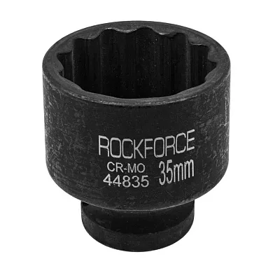 Ударная торцевая головка 35 мм 12-гр. 1/2'' RockForce RF-44835