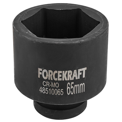 Головка ударная глубокая 1'', 65 мм, 6-гр ForceKraft FK-48510065