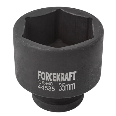 Ударная торцевая головка 35 мм 6-гр. 1/2" ForceKraft FK-44535