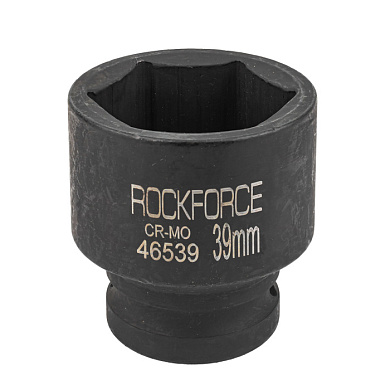 Ударная торцевая головка 39 мм 6-гр. 3/4'' RockForce RF-46539