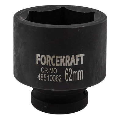 Ударная глубокая торцевая головка 1'', 62 мм 6-гр. ForceKraft FK-48510062
