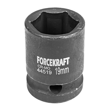 Ударная торцевая головка 19 мм. 6-гр. 1/2'' ForceKraft FK-44519
