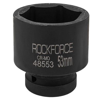 Ударная торцевая головка 1'', 53 мм 6-гр. RockForce RF-48553
