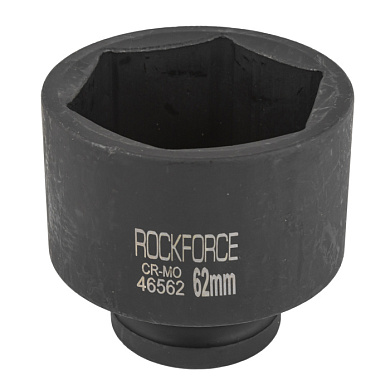 Ударная торцевая головка 62 мм 6-гр. 3/4'' RockForce RF-46562