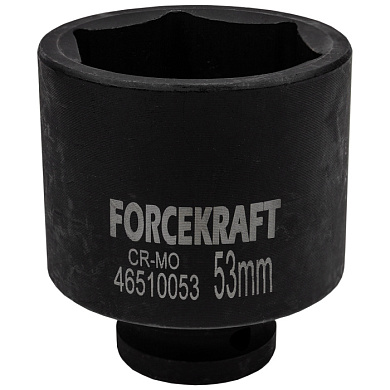 Головка ударная глубокая 3/4'', 53 мм, 6-гр. ForceKraft FK-46510053