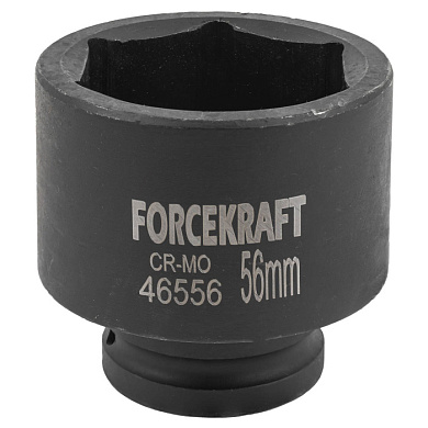 Головка ударная 3/4'', 56 мм, 6-гр. ForceKraft FK-46556