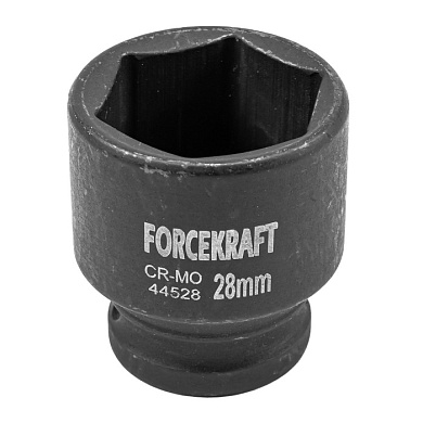 Ударная торцевая головка 28 мм. 6-гр. 1/2'' ForceKraft FK-44528