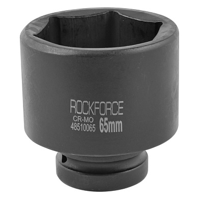 Глубокая ударная головка 65 мм 6-гр. 1'' RockForce RF-48510065