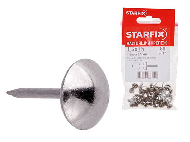 Гвозди декоративные "Сфера" 9.5 мм 1.3х16 мм никель, 50 шт в зип-локе Starfix SMZ1-78439-50