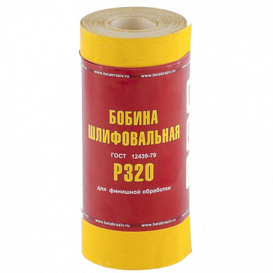 Шкурка на бумажной основе, LP41C, зернистость Р 320, мини-рулон 115 ммх5 м, ''БАЗ'' Россия 75636