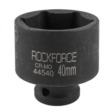 Ударная торцевая головка 40 мм, 6-гр., 1/2" RockForce RF-44540