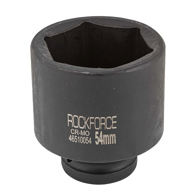 Глубокая ударная головка 54 мм 6-гр. 3/4'' RockForce RF-46510054