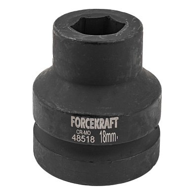 Головка ударная 1'', 18 мм, 6-гр. ForceKraft FK-48518