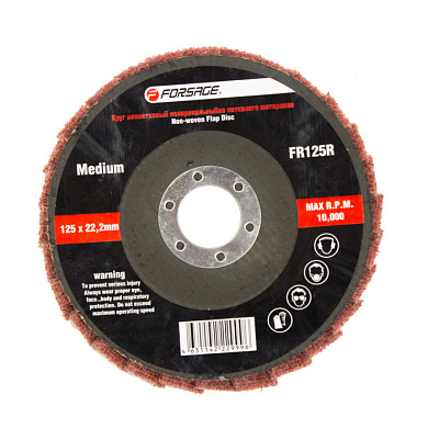 Круг лепестковый зачистной абразивный 125х22.2 мм красный max об/мин 10000 Forsage F-FR125R