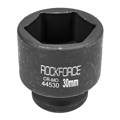 Ударная торцевая головка 30 мм 6-гр. 1/2'' RockForce RF-44530