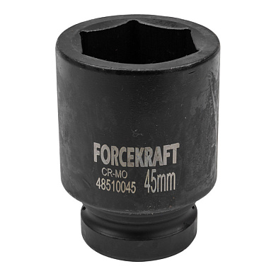 Головка ударная глубокая 1'', 45 мм, 6-гр ForceKraft FK-48510045