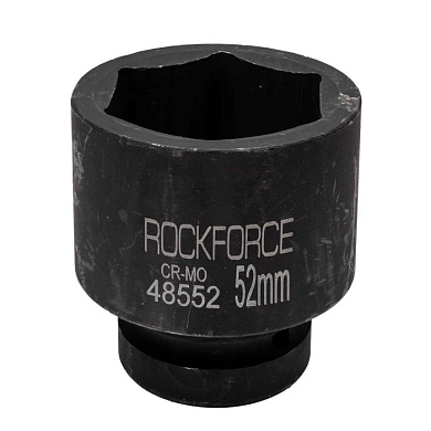 Головка ударная 1'', 52 мм, 6-гр. RockForce RF-48552