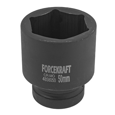 Ударная торцевая головка 50 мм. 6-гр. 1'' ForceKraft FK-4858050