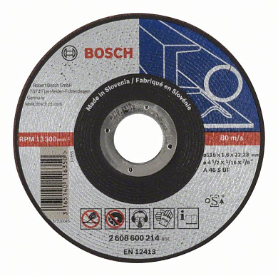 Отрезной круг 115х1,6х22,23 мм Expert for Metal BOSCH (2608600214)