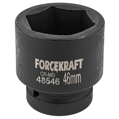 Головка ударная 1'', 46 мм, 6-гр. ForceKraft FK-48546