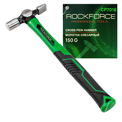 Молоток слесарный 150 гр. RockForce RF-CP7016