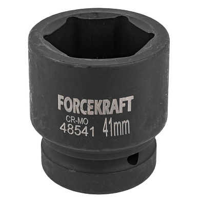 Головка ударная 1'', 41 мм, 6-гр. ForceKraft FK-48541
