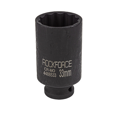 Головка ударная глубокая 33 мм, 12-гр., 1/2" RockForce RF-4488533