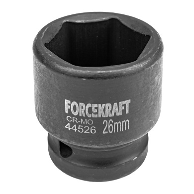 Ударная торцевая головка 26 мм. 6-гр. 1/2'' ForceKraft FK-44526
