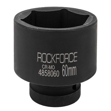 Ударная торцевая головка 1'', 60 мм 6-гр. RockForce RF-4858060