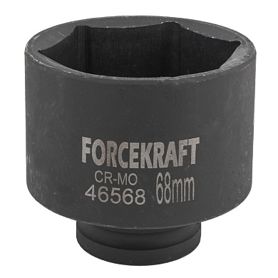 Головка ударная 3/4'', 68 мм, 6-гр. ForceKraft FK-46568