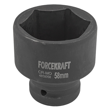 Ударная торцевая головка 58 мм. 6-гр. 1'' ForceKraft FK-4858058