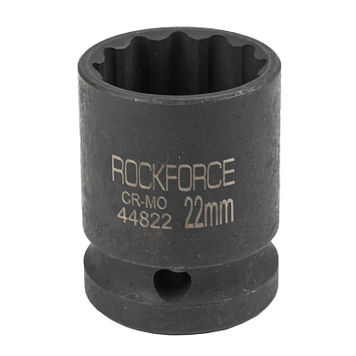 Ударная торцевая головка 22 мм 12-гр. 1/2" RockForce RF-44822