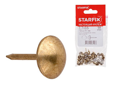 Гвозди декоративные "Сфера" 9.5 мм 1.3х16 мм золото, 50 шт в зип-локе Starfix SMZ1-88142-50