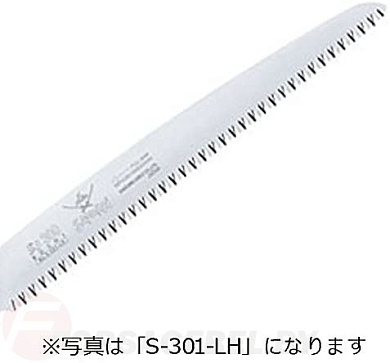 Запасное полотно для пилы JS-300-LH Samurai S-301-LH