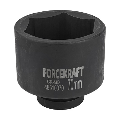 Головка ударная глубокая 1'', 70 мм 6-гр ForceKraft FK-48510070