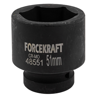 Ударная торцевая головка 1'', 51 мм 6-гр. ForceKraft FK-48551