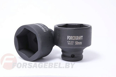 Ударная торцевая головка 55 мм 12-гр. 3/4'' ForceKraft FK-46855